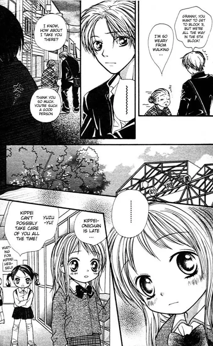 Aishiteruze Baby Chapter 5 12